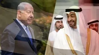امارات مجری توطئه‌های آمریکا و اسرائیل 

