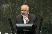پرداخت حق ماموریت به مقامات برای سفرهای خارجی غیر ضرور