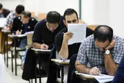 زمان آزمون بعدی استخدامی آموزش‌وپرورش اعلام شد + جزئیات