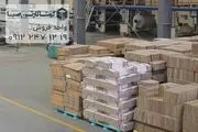 نحوه استعلام قیمت کارتن از کارتن سازی کوشا | kooshacarton.com