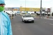  چگونگی تردد به شهرهای کرونایی