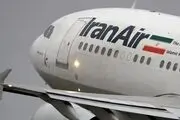 ابطال پروازهای ایران‌ایر به مقاصد اروپایی+ جزئیات
