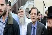 واکنش عربستان به ورود غیرقانونی رئیس رژیم صهیونیستی به حرم ابراهیمی