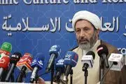 راه‌اندازی چهار پایگاه فرهنگ و زبان در چهار کشور دنیا
