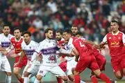  پوستر پرسپولیس برای دیدار مقابل هوادار