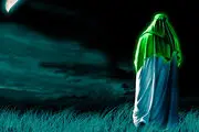 حدیثی آرام بخش از امام زمان(عج)