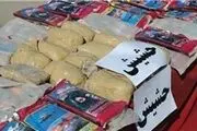  دستگیری مادر و فرزند قاچاقچی با ۱۰۰ کیلوگرم حشیش 