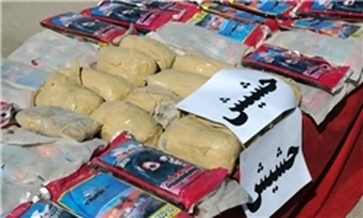 دستگیری مادر و فرزند قاچاقچی با ۱۰۰ کیلوگرم حشیش