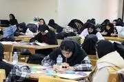آغاز امتحانات دانش‌آموزان از امروز