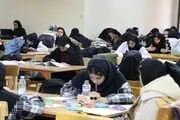آغاز امتحانات دانش‌آموزان از امروز