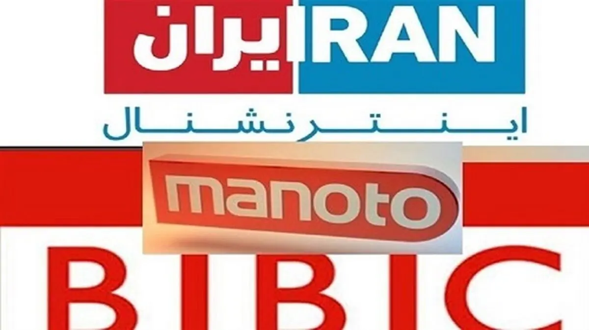 طوفان اپوزیسیون را هم برد