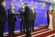 تقدیر از بانک تجارت در همایش «ترویج فرهنگ حمایت از شرکت‌های دانش بنیان»