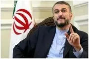 بر سر استقلال، حاکمیت و تمامیت‌ ارضی ایران، با هیچ طرفی تعارف نداریم