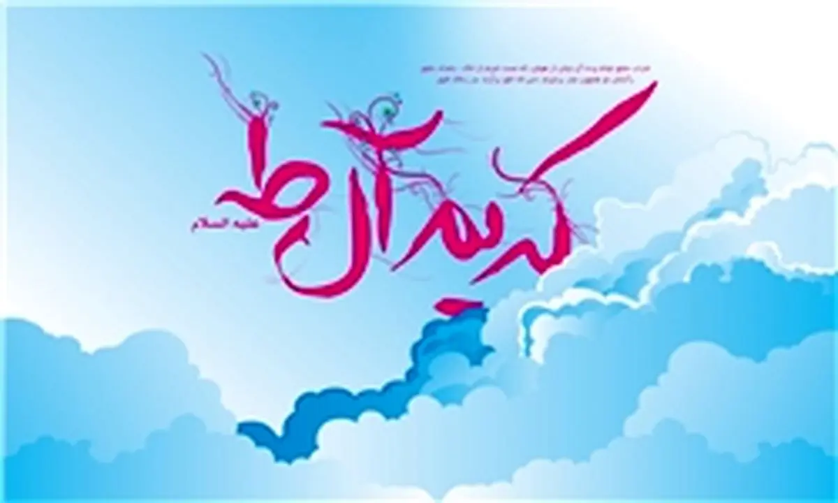 پیشگویی امام حسن(ع) درباره شهادتش