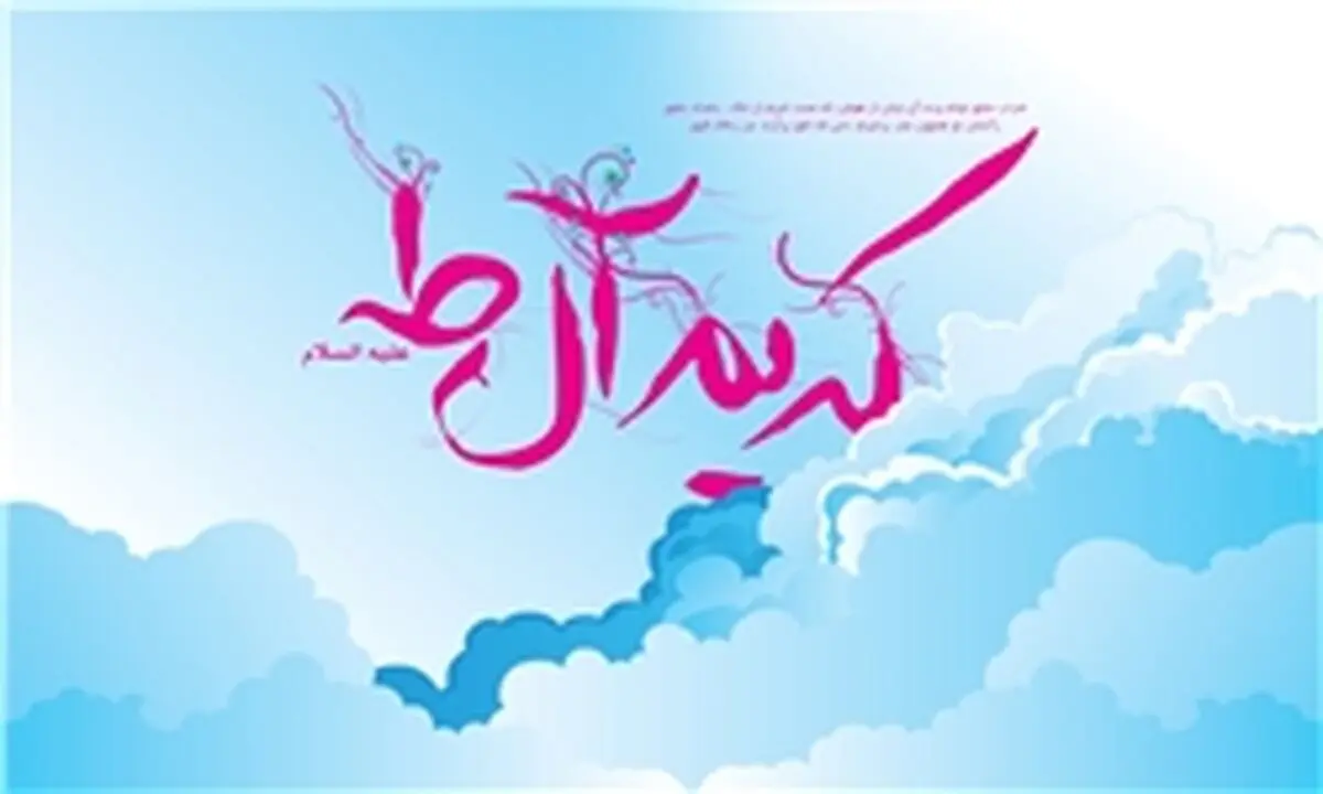 پیشگویی امام حسن(ع) درباره شهادتش