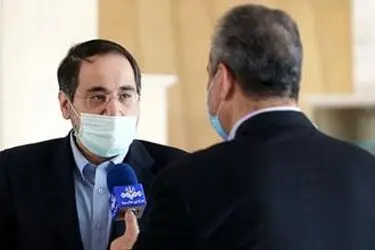 نشست شورای هماهنگی مجلس 