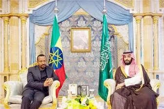 رایزنی تلفنی ولیعهد عربستان با نخست‌وزیر اتیوپی
