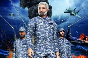 واکنشهای خارجی به انیمیشن ایرانی در جنگ فرضی ایران و آمریکا