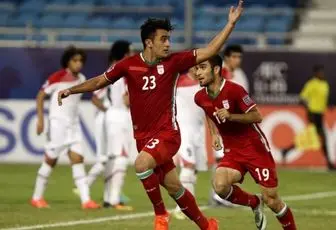 صعود تیم ملی جوانان ایران به جام جهانی 