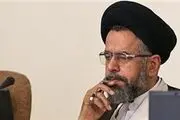 درس ایثار و فداکاری جان برکفان سازمان آتش نشانی تا همیشه بر خاطره ها باقی خواهد ماند