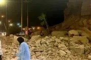 همدردی ایران با زلزله‌زدگان مراکشی
