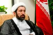 قواعد جهاد تبیین