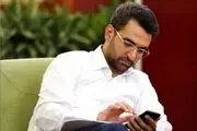 جنجال جدید آذری جهرمی
