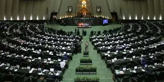 نهمین جلسه مجلس برای بررسی بودجه 1402