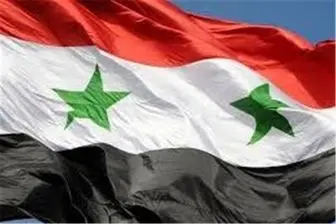 واکنش سوریه به حمله ائتلاف آمریکا به شهر المیادین 