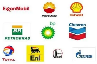 کمپانی‌های نفتی عزم همکاری نداشتند