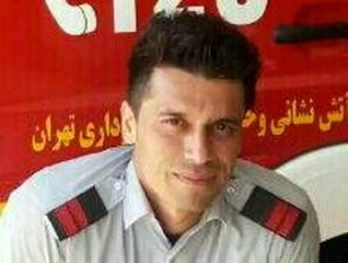 شهادت آتشنشان تهرانی در حین عملیات