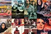 آشنایی با کارگردانان صاحب سبک سینمای دفاع مقدس