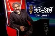 جایزه ویژه فینالیست‌های مسابقه آوای جادویی
