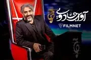 جایزه ویژه فینالیست‌های مسابقه آوای جادویی