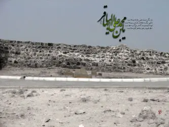 امام محمدباقر(ع)
