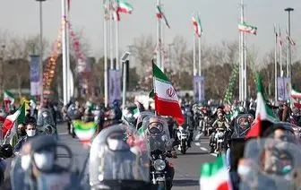 مراجعه ۱۱۶ نفر به اورژانس تهران تا پایان مراسم ٢٢ بهمن 