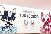 رونمایی از تخت‌های المپیک توکیو/تخت‌هایی که به محصولات کاغذی تبدیل می شوند+ عکس