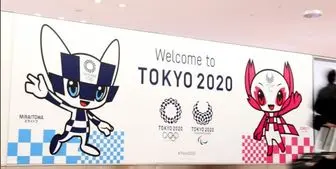 رونمایی از تخت‌های المپیک توکیو/تخت‌هایی که به محصولات کاغذی تبدیل می شوند+ عکس