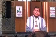 واکنش عبدالملک الحوثی به بیانیه نشست ریاض