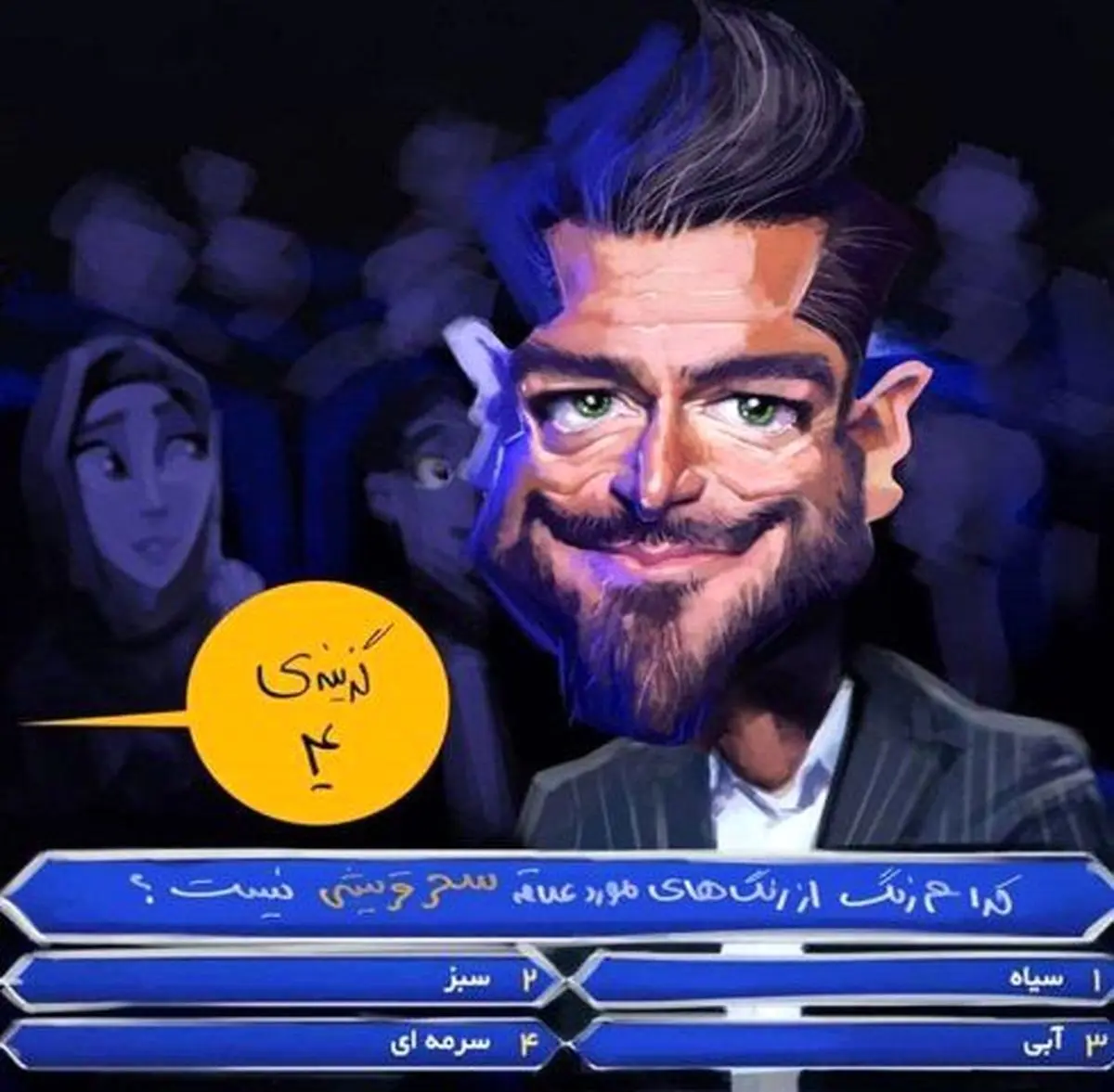 واکنش مهدی طارمی به ماجرای عجیب سحر قریشی در برنامه گلزار+عکس