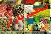 تشکیل جلسه فوق العاده ستاد تنظیم بازار برای کنترل قیمت ها پس از اصلاح نرخ بنزین