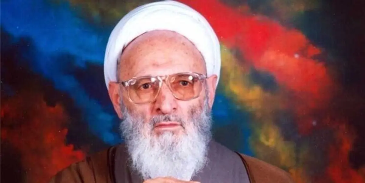 زمان و مکان تشییع پیکر علامه حسن‌زاده آملی
