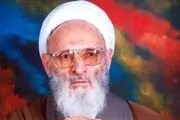زمان و مکان تشییع پیکر علامه حسن‌زاده آملی