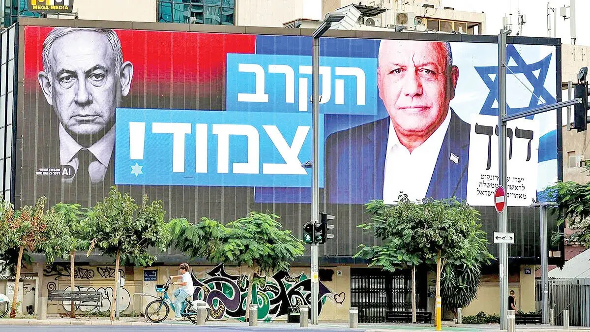 احزاب عربی علیه نتانیاهو متحد شدند