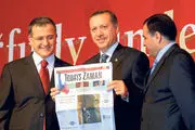 افتضاح روابط جنسی نامشروع مقامات رده بالای ترکیه