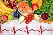 رژیم غذایی در بیماران قلبی
