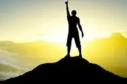 زندگی بدون طعم غصه چگونه است؟