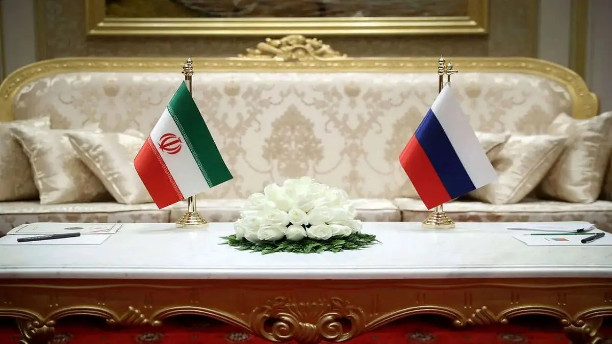 تهران ــ مسکو علیهتحریمها