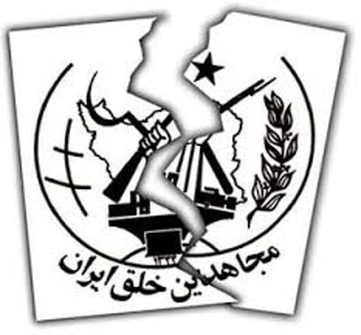 آیا مجاهدین خلق همان «حشاشین» هستند؟