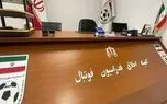 شکایت استقلال خوزستان از پرسپولیس در پرونده بیفوما